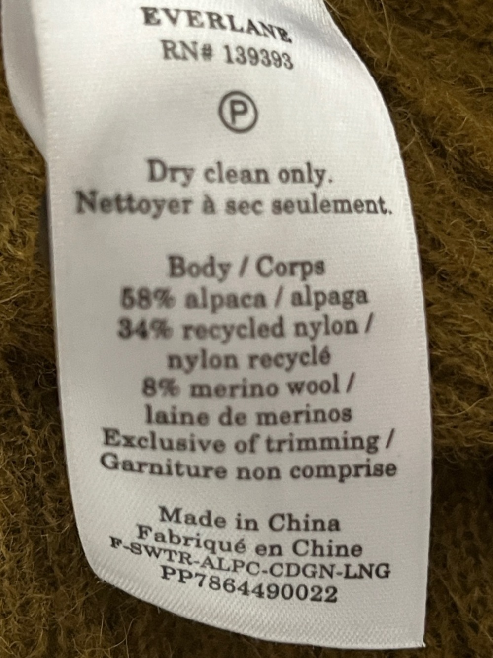 ♥️Everlane ♥️ - Picture 6 of 6